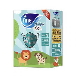 Fine Guard Kids Blue Small Size