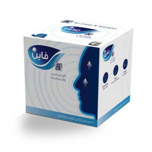 Fine RX for colds & Allergies 50 pulls 3ply