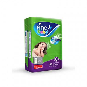 Fine Baby Diapers