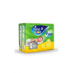 Fine Baby Diapers  - Travel Pack-  New Born 2-5Kg 21 Diapers