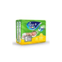 Fine Baby Diapers  - Travel Pack-  New Born 2-5Kg 21 Diapers